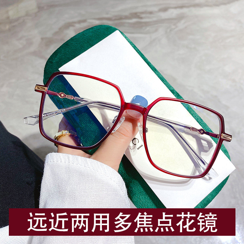 Old Flower Glasses Women's Fashion Ultra Light High Definition Near and far Use Multi-focal seniors high-end brands Import Old Light