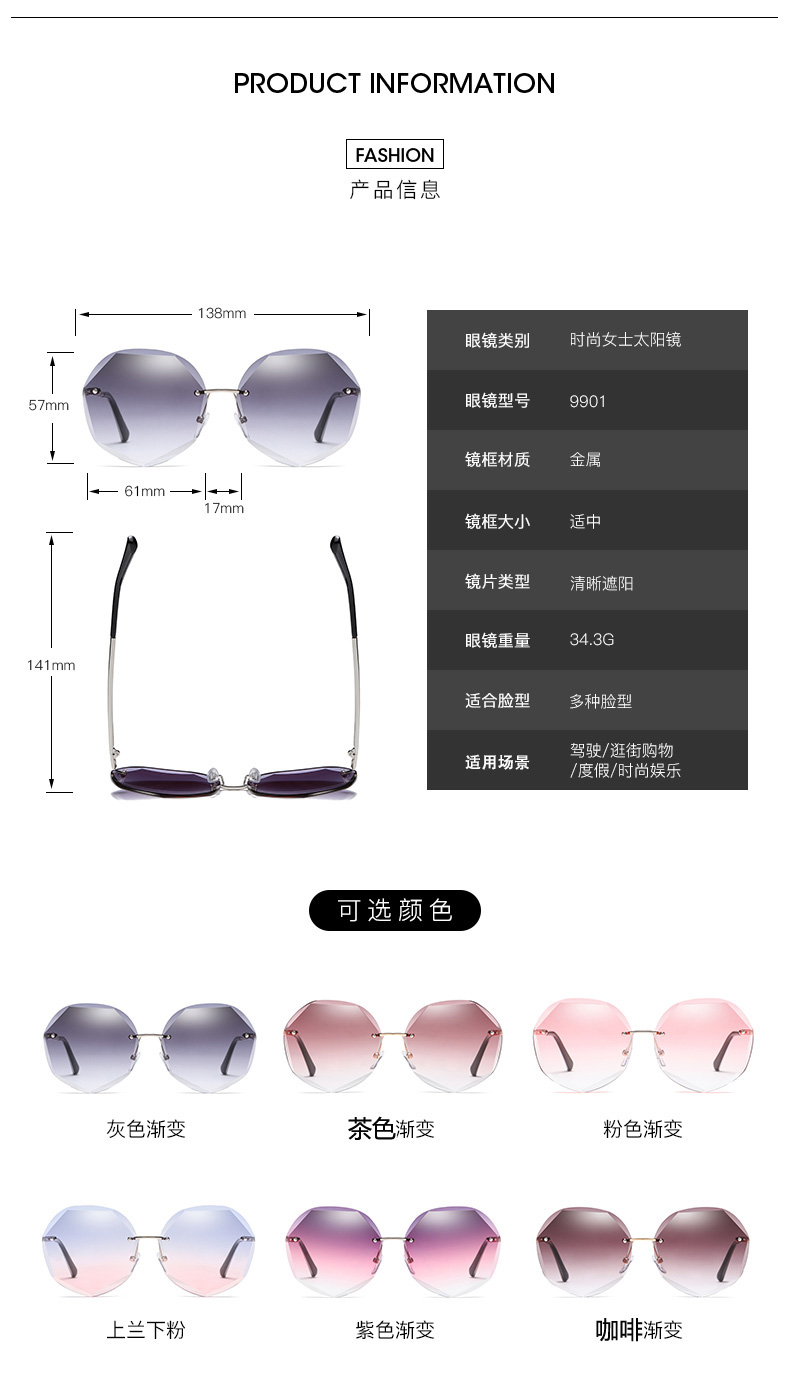 Lunettes de soleil Anti-UVA Anti-UVB - Ref 3438616 Image 15