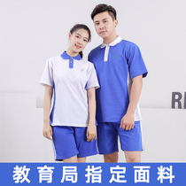 Shenzhen school uniform shorts summer school uniform pants for men and women same style pants short sleeve top school uniform set quick dry
