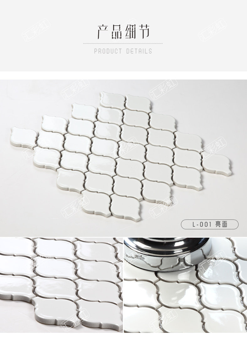 Средние подробности страницы 2_01.jpg