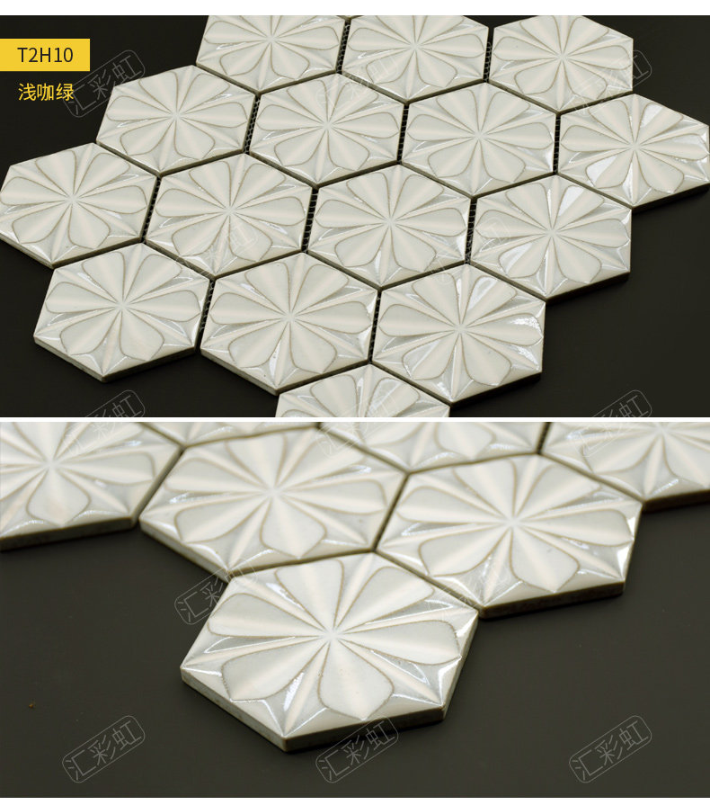 Алмазная снежинка 2_03.jpg