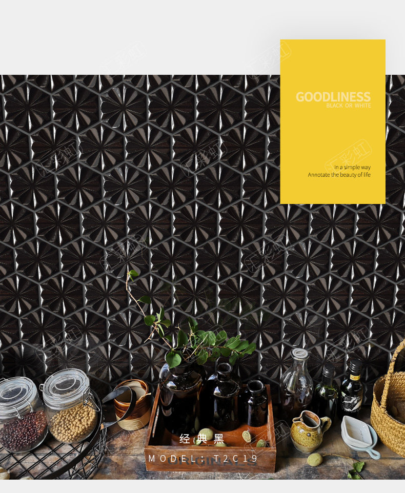 Diamond Snowflake_05.jpg