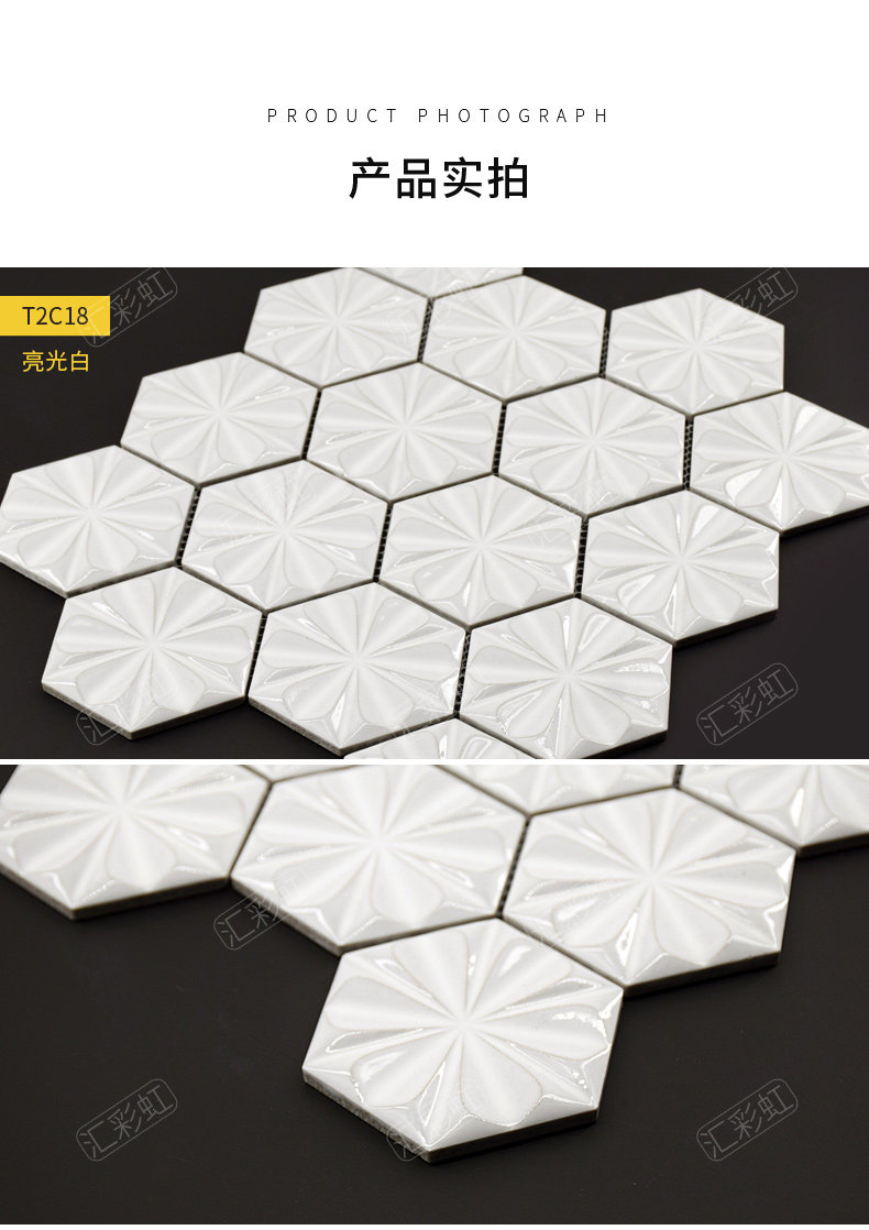 Алмазная снежинка 2_01.jpg