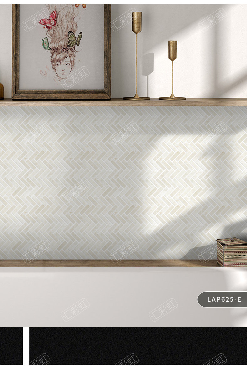 Подробная информация со стрелка