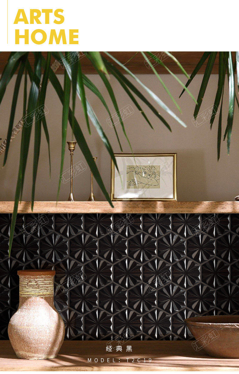 Diamond Snowflake_03.jpg