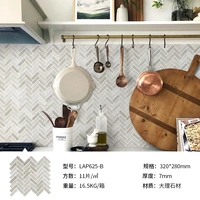 LAP625-B Серые деревянные зерно (сингл 280*320 мм)