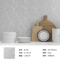 SC105 (гранулированный диагональный размер 23 мм)