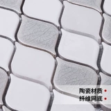 Инопланетянин