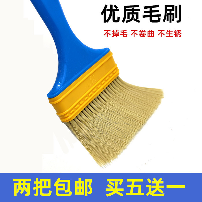 Paint brush Hard brush Plant brush Ash brush Marine brush Cleaning row pen Nylon brush does not lose hair barbecue brush