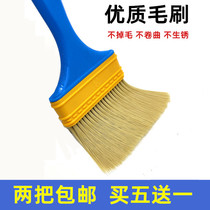 Paint brush hard brush hair planting brush gray brush marine brush cleaning pen nylon brush no hair loss barbecue brush