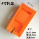 4 -INCH КНЕЧЕСКА