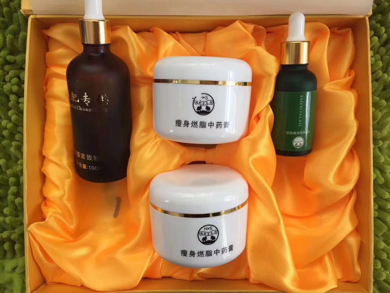 Han's shaping and firming essential oil cream set box for lifting and tightening skinny beauty salon