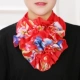 [Baichand Creative Collar Flower] № 17 Тип цветов