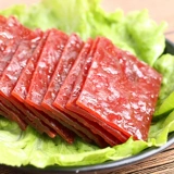 Simei Meat Shop Jingjiang свинина Живопитые 200G Оригинальный медовый сок острые специальные закуски повседневные мясо закуски