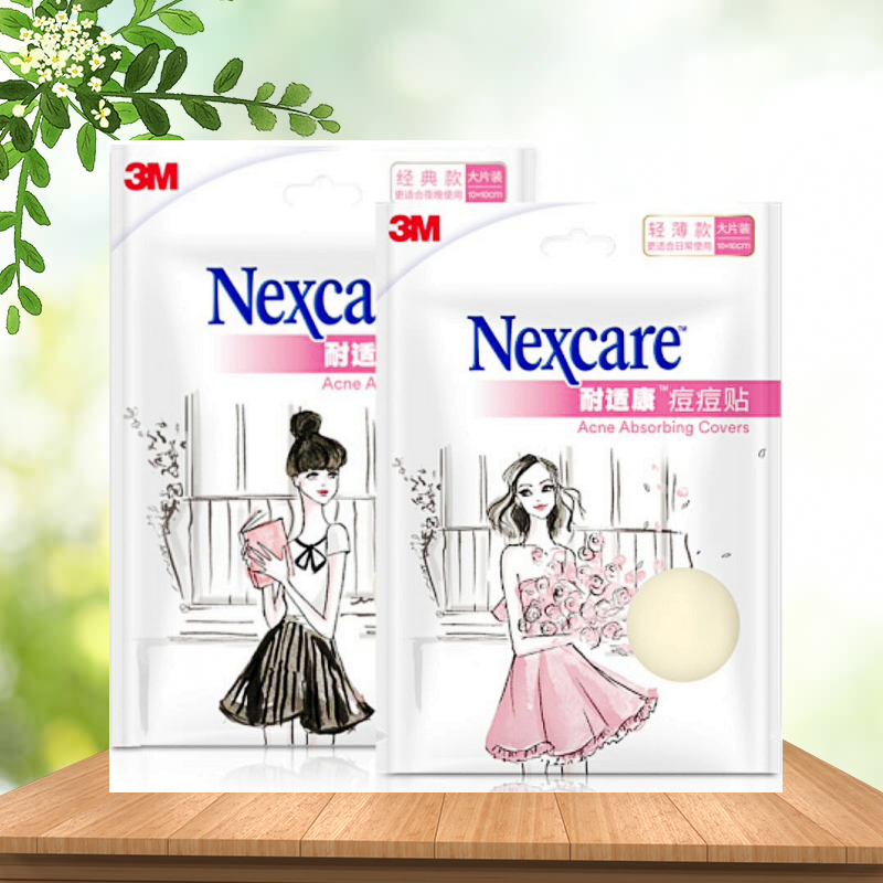 3M acne patch is tolerant day and night with invisible cutting acne dressing to suck abscess paste and female pox