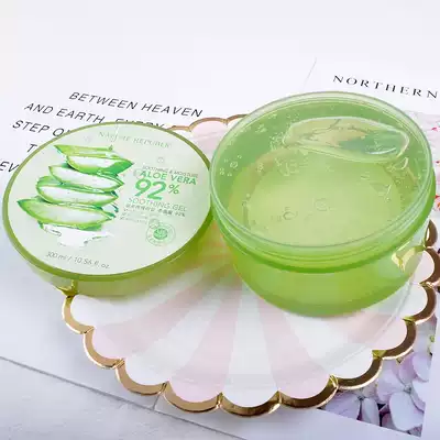 Korea Nature Republic of Korea aloe gel natural paradise soothing moisturizing gel moisturizing post-Sun repair students military training