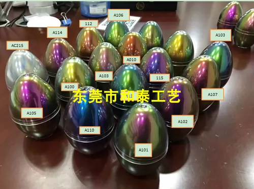 Доверенный пигмент HTA112 Оранжевое золото и зеленый