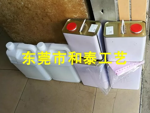 Экологически чистый лак из ПУ двухкомпонентного наноматериала Твердая ПУ