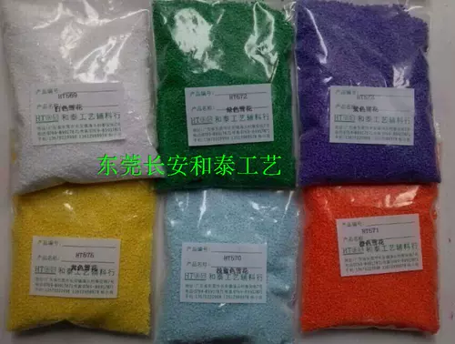 Анти -нево пыльца синий порошок цвет снежного кома искусственный фальшивый снежный стеклянный шарик вода Рождественская елка и другие процессы на 100 грамм