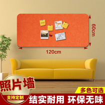 Custom felt wall stickers photo wall display wall living room wall stickers ins background stickers creative decorative cork board wall stickers