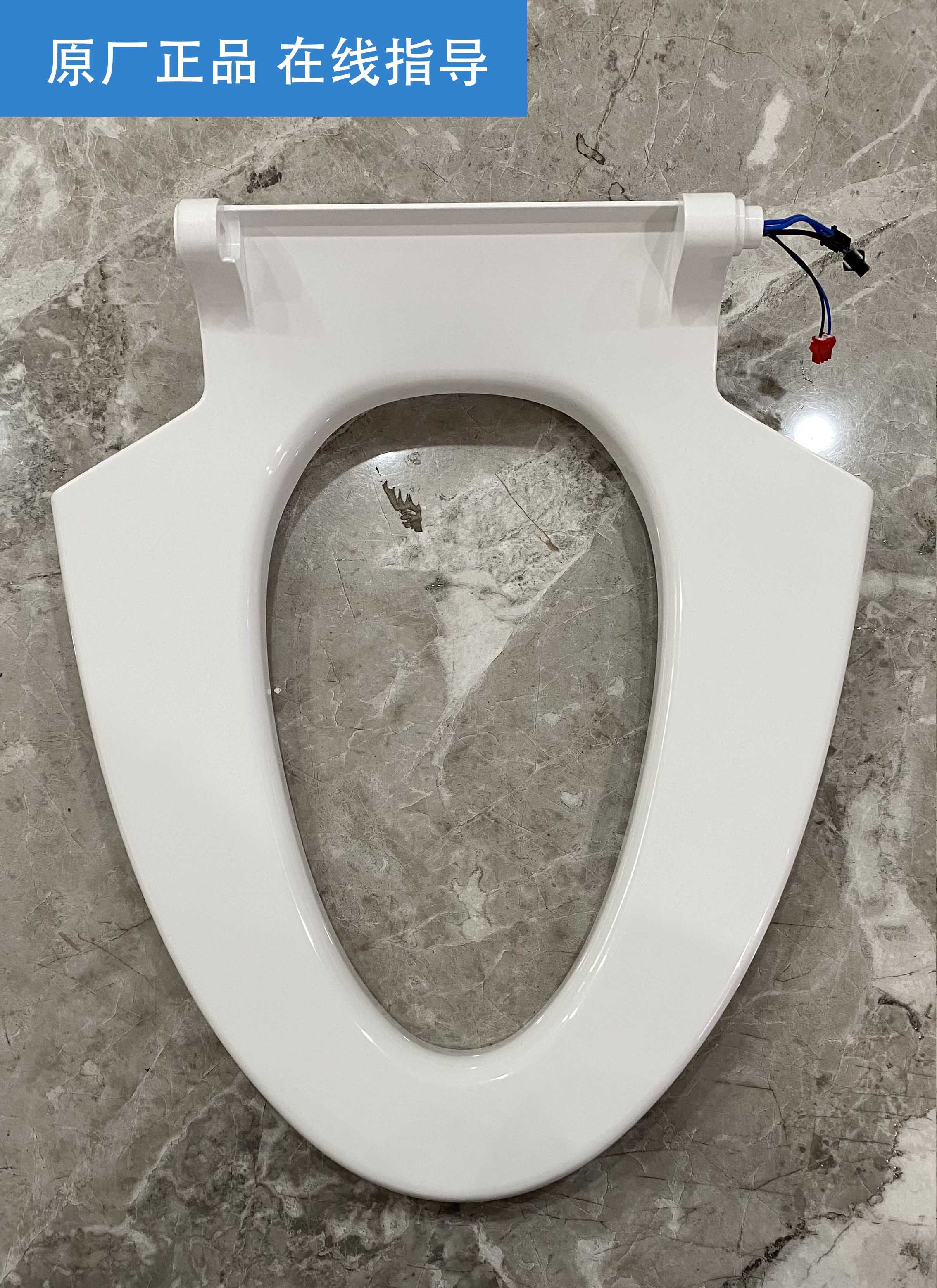 VIVI Weiwei Smart toilet original factory New Apron Accessories KT100 701711721731740