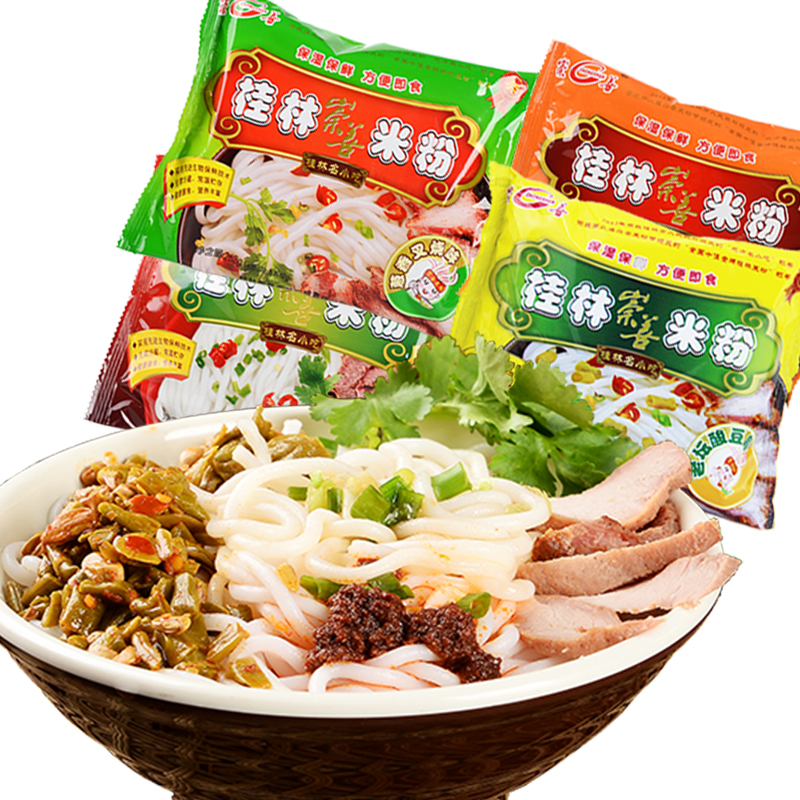 5 sacks of Guilin speciproduce Chongsan Guilin Rice Flour Rind Instant Food Bagged Rice Noodle With Instant Wet Halogen Powder