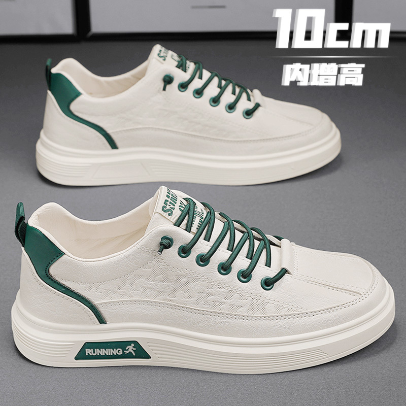 Invisible Height-Increasing Men's Shoes 10cm Summer New Breathable Genuine Leather White Shoes Men's Versatile Casual Trendy Sneakers