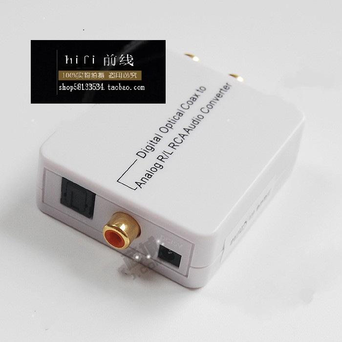Concentrateur USB - Ref 373003 Image 4