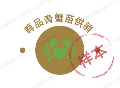 尊品水产养殖合作社