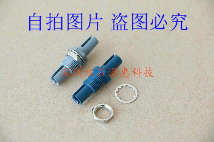 Anhua high 4505HFBR4515 plastic optical fiber line butt connector 4511 module 1528 connector connection adapter