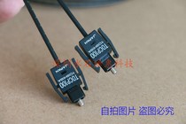 Original fit Toshiba TOCP100 plastic fiber 155 joint 200 connector 255 Industrial control jumper injection molding machine