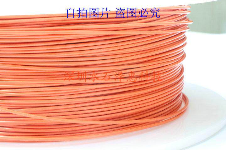 MOST car audio fiber optic cable pair connector power amplifier short connector loop ring copper head male and female head inner ferrule