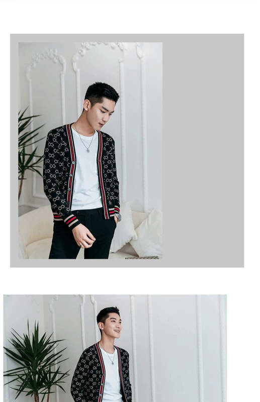 Horizon nam mùa thu và mùa đông chất lượng jacquard slim phiên bản Hàn Quốc của áo len quý ông sang trọng áo khoác cardigan gió