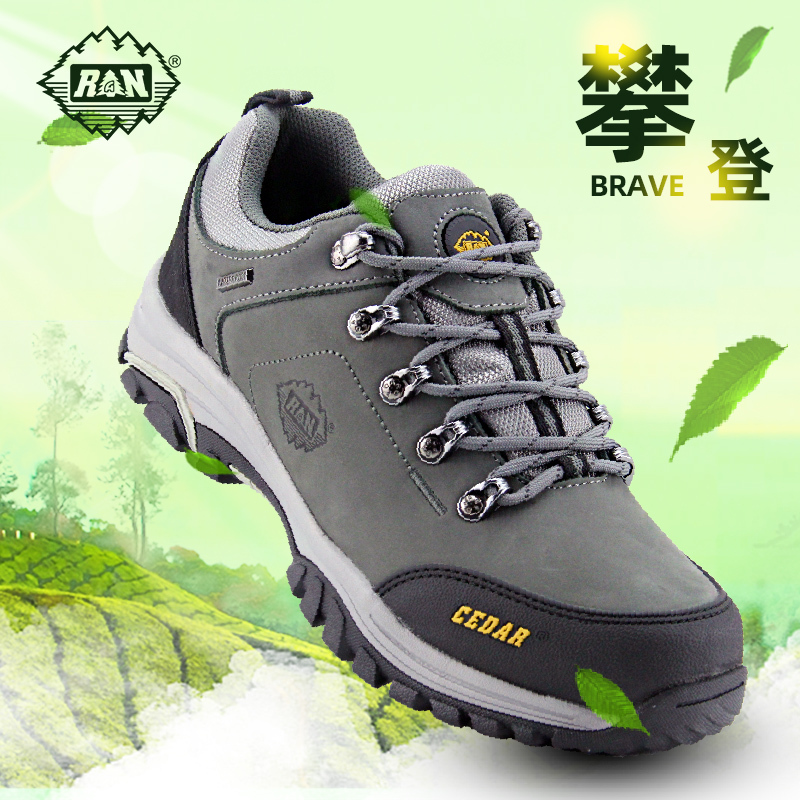 Cedar Hiking Shoes for Men and Women, Water-Resistant, Non-Slip, Spring, Summer, and Autumn Low-Top Sports Breathable Wear-Resistant Hiking and Climbing Outdoor Shoes