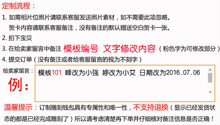 Sac pour homme - Ref 50187 Image 14