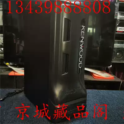 Japanese original imported Jianwu SW-900 subwoofer Jianwu combination audio standard