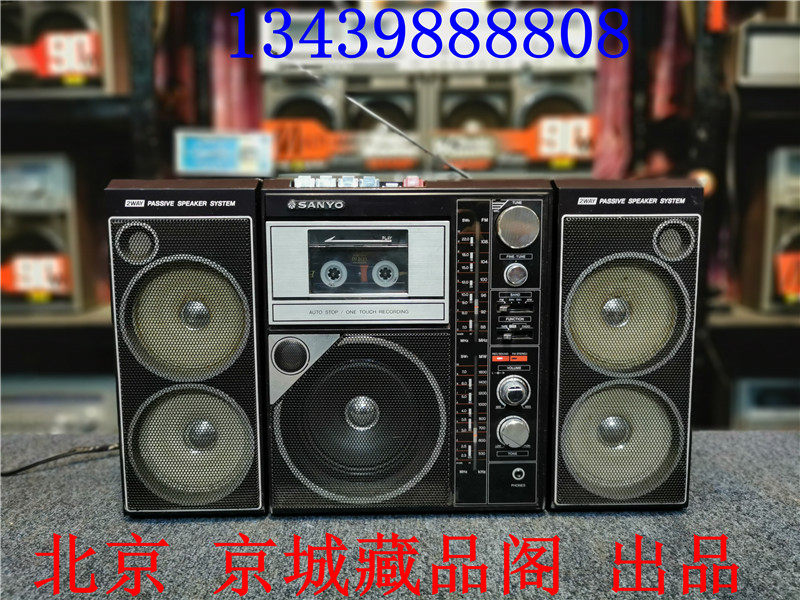 Used Japan original Sanyo Sanyo M9819-2K Recorder Radio single card tape recorder