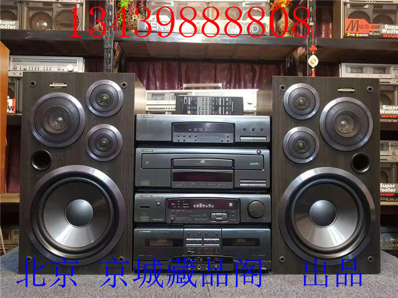 Japanese original imported pioneer DC - J310 combined audio CD machine radio recording machine