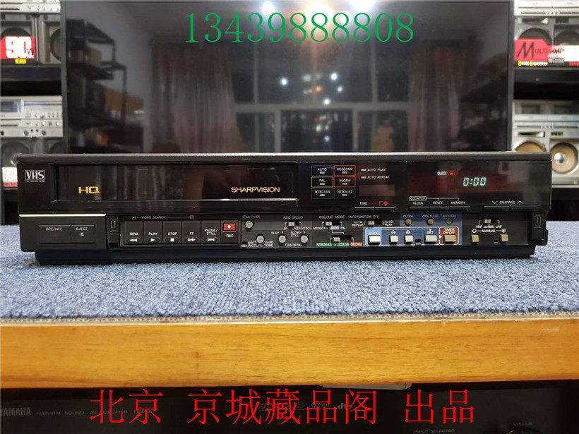 Japan imports Sharp VC - 779E video recorder props decorations