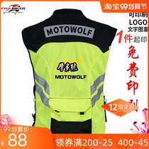 Motorcycle riding vest reflective clothes for men and women racing clothes Printing Machine car uniform can be customized modified vest