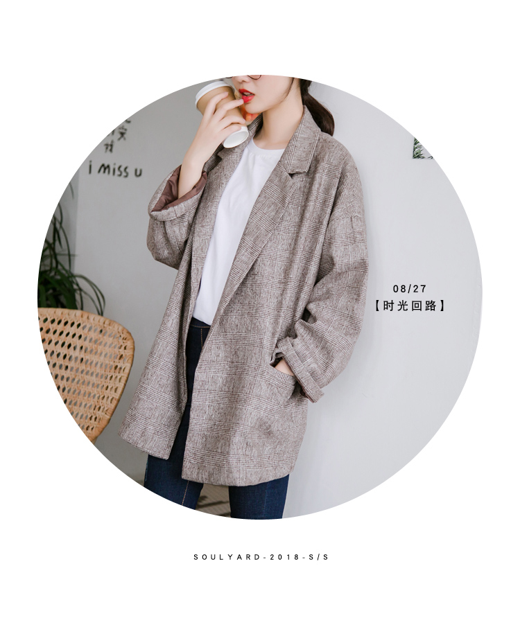 Vòng lặp thời gian 丨 韩 chic xu hướng rộng retro nhỏ phù hợp với mùa thu trench coat kẻ sọc kiểm tra áo khoác nữ áo kiểu nữ