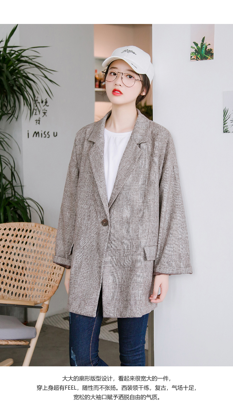 Vòng lặp thời gian 丨 韩 chic xu hướng rộng retro nhỏ phù hợp với mùa thu trench coat kẻ sọc kiểm tra áo khoác nữ áo kiểu nữ
