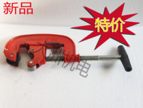 Heavy duty pipe cutter Pipe cutter Galvanized pipe Pipe cutter Steel pipe Copper pipe Pipe cutter Pipe cutter Pipe cutter Pipe cutter Pipe cutter Pipe cutter Pipe cutter Pipe cutter Pipe cutter Pipe cutter Pipe cutter Pipe cutter Pipe cutter Pipe cutter Pipe cutter