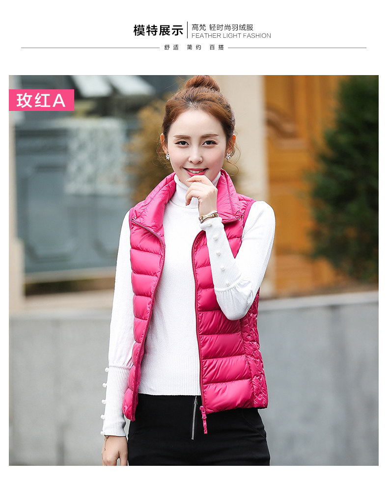 Débardeur hiver femme GOLDFARM   en Nylon - Ref 3177484 Image 22