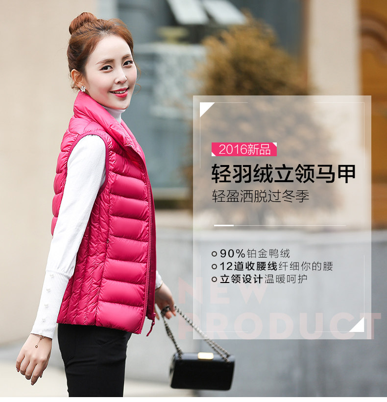 Débardeur hiver femme GOLDFARM   en Nylon - Ref 3177484 Image 7