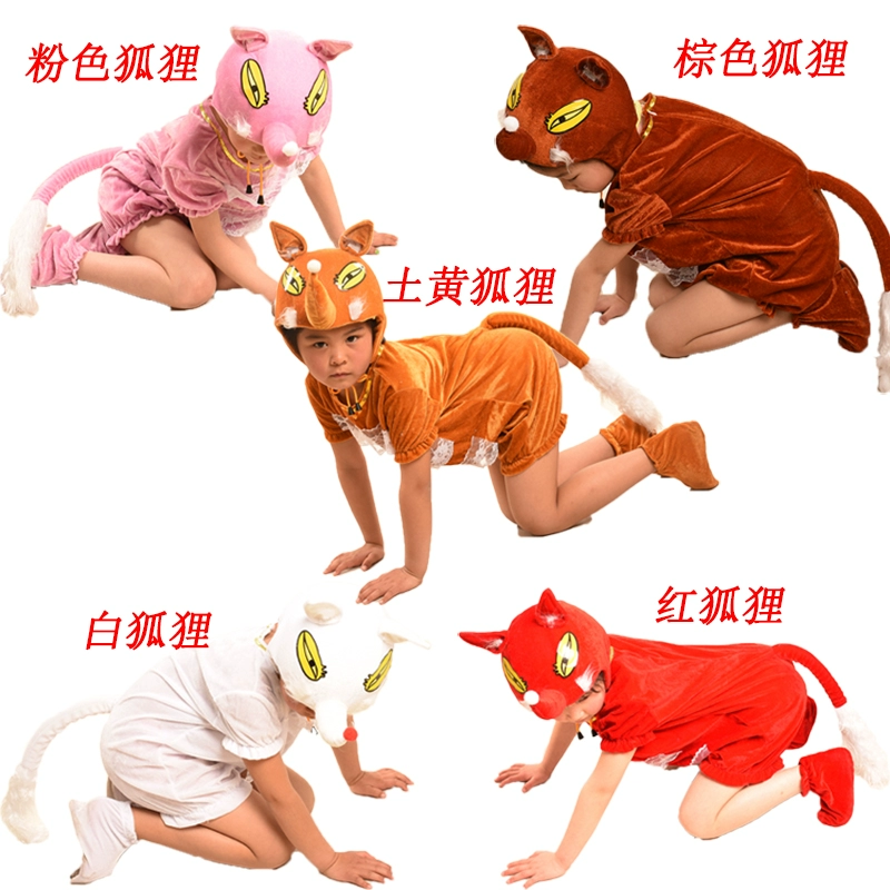Ngày thiếu nhi Trang phục biểu diễn động vật Trang phục Fox đỏ Phim hoạt hình trẻ em mẫu giáo Sân khấu khiêu vũ Trang phục nhỏ - Trang phục