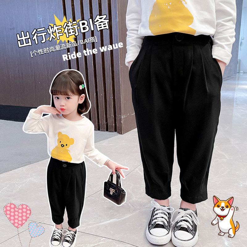 Children's pants autumn new Korean version of the little girl's suit trousers Western style black casual wide pants baby trousers