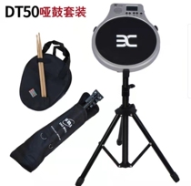 Electronic drum dumb drum set drum set for children beginner practice practice hand artifact dumb drum pad home