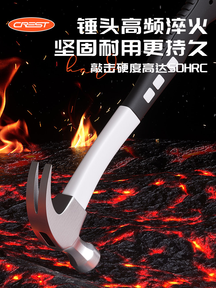 Hammer Claw Hammer Iron Hammer Household Woodworking Special Tool Multifunctional Hammer Electrician Mini Small Hammer Nail Hammer Mallet