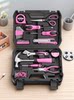 Ruide Household Tool Box Hardware Wrench Screwdriver Pliers Daily Household Multi-Functional Repair Pink Set